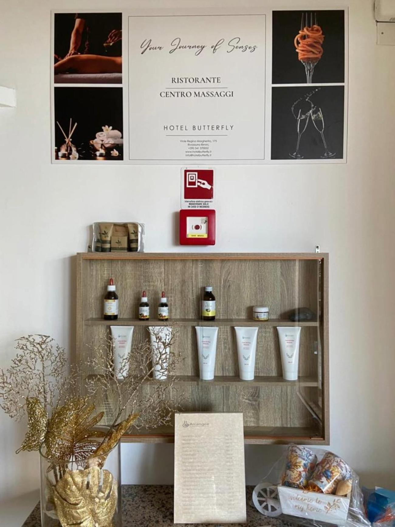 Butterfly Wellness & Hotel 3*